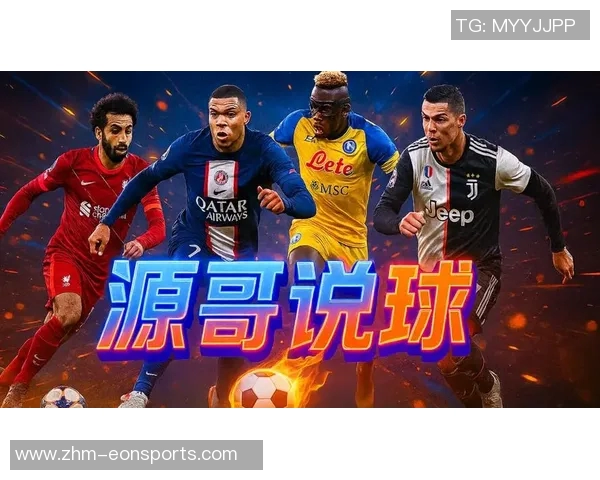 手机足球直播吧带你畅享全球赛事实时直播与精彩回放体验 手机足球直播吧带你畅享全球赛事实时直播与精彩回放体验