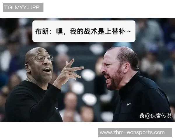 尼克斯正式聘请迈克担任新任主教练开启球队重建新篇章